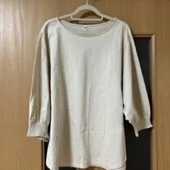 Item thumbnail for item 0c185afb-7dea-4e26-bd42-f824bc31c4bc