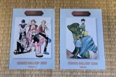 ONE PIECE & HUNTER×HUNTER ポストカードセット
