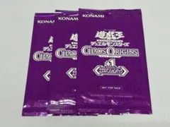 5パック遊戯王OCG カオスオリジンズ エクスパンションパック プラス