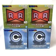 ドラゴンボール レッドリボン軍 カプセルコーポレーション ロゴルームライト