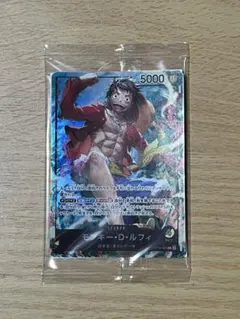 モンキー・Ｄ・ルフィ ST13-003