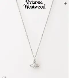 Vivienne Westwood ネックレス シルバー ラインストーン