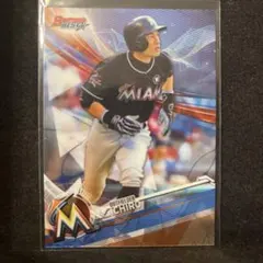 かずっち様 リクエスト 3点 まとめ商品