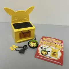 2026年最新】リーメント ピカチュウキッチンの人気アイテム - メルカリ