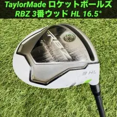 Item thumbnail for item 10245070-35d2-4624-975d-308890da91c6