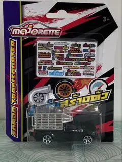 Majorette Isuzu D-Max ミニカーのサムネイル