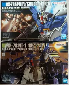 HG 0083 ガンダム GP01Fb GP02A GP03S - メルカリ