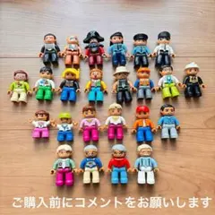 レゴデュプロ ブロックラボ　アンパンマンブロック ブロック　ミニフィグ　バラ売り