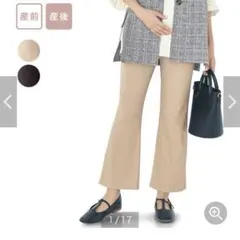 Item thumbnail for item 60f5e240-e89d-45a9-bea0-3250775a5037