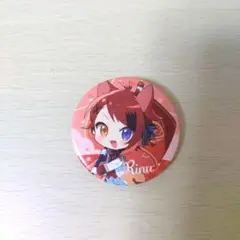 すとぷり　莉犬　アリツア　ミニ缶バッチ　特典缶バッチ　Here We GO Amazon | Here We Go!! 莉犬くん 缶バッジ 等身 | バッジ | おもちゃ