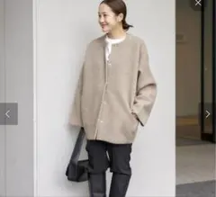 ジャーナルスタンダード　ダブルフェイスコクーンカーディガン