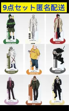 sakamoto days 一番くじ キャラクターグッズ