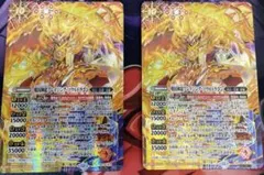 ドランゴルゲルス 豪龍の記憶 B シク シークレット 秘 4枚セット ドランゴルゲルス 豪龍の記憶 B シク シークレット 秘 4枚セット