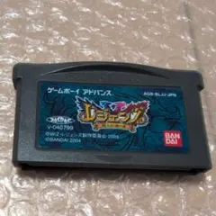 レジェンズ 甦る試練の島 ゲームボーイアドバンス ソフト