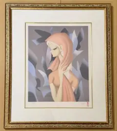 東郷青児 真作 直筆サイン 額装 文化功労者 人物画 美人画 美術品 芸術