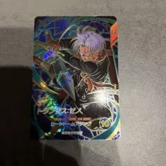 ドラゴンボールスーパーダイバーズ　sdv7-054 トランクス:ゼノ