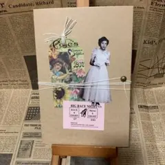 おすそ分けファイル たっぷり H
