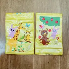 shin様 リクエスト 2点 まとめ商品