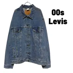 00s Levi’s denim tracker jacket ビッグサイズ