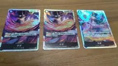 サボ SR 2種類 ワンピース THE BEST2