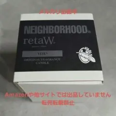 稲葉浩志　ネイバーフッド　フレグランスキャンドル　retaW　コラボのサムネイル