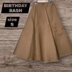 BIRTHDAY BASH　バースデーバッシュ　スカート　ブラウン　S　匿名配送のサムネイル