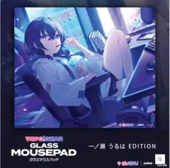 新品未開封】ぶいすぽっ ガラスマウスパッド 藍沢エマ - メルカリ