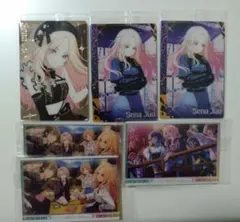 学園アイドルマスター 学マス 十王星南 ウエハース3