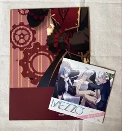 B's LOG 2016年7月 付録