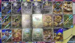 メガブレイブ　メガシンフォニア　AR　まとめ売り　マーシャドー　フーディン等