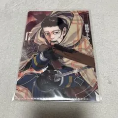ゴールデンカムイ展　ＹJＣ柄クリアファイル　尾形百之助