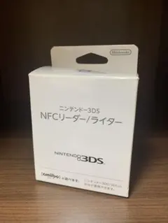 3DS NFCリーダー　ライター