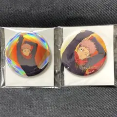 呪術廻戦　虎杖悠仁　缶バッジ　PLAZA オーロラ 箔押し