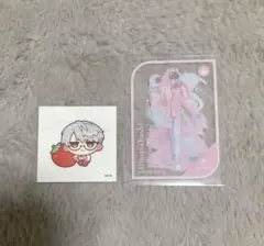 【即購入可】一橋綾人 ステッカー 特典セット