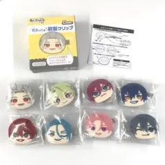 全8種 あんスタ おまんじゅう前髪クリップ C コンプリートセット