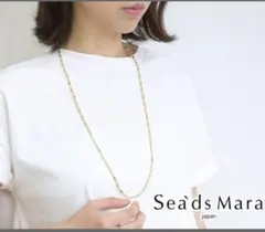 シーズマーラ Random cut ball chain necklace - メルカリ