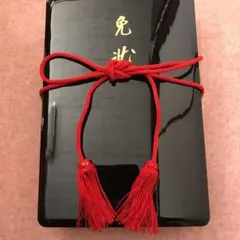 Item thumbnail for item 1eb830ea-d5d2-4b14-845d-0beaf038ba0f