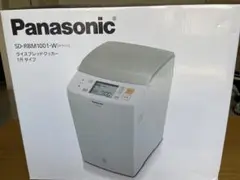 2025年最新】GOPAN panasonicの人気アイテム - メルカリ