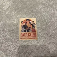 【最終値下げ】JO1 KIZUNA 佐藤景瑚プロデュース スウェット 上下セット Amazon.co.jp: jo1 KIZUNA佐藤景瑚 プロデューストレーナー L