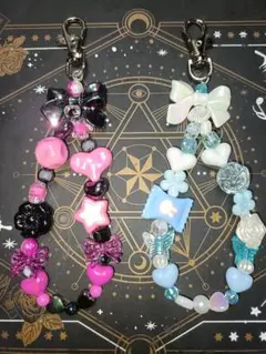 ぱぱりんこ様 リクエスト 3点 まとめ商品