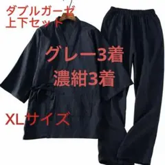 Item thumbnail for item 9b4440ff-966c-4f95-8219-79621aaec06d