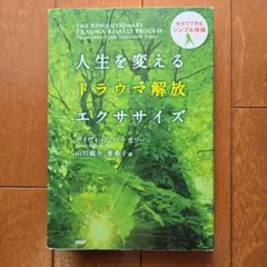 Item thumbnail for item 206066b8-4374-48ad-a1db-0272c6e69a34