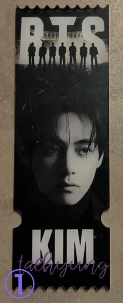 テテアクリルチケット　新品•未使用（20種類）