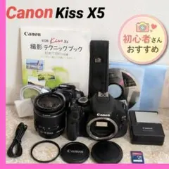 ☘️動画撮影にも◎☘️Canon EOS Kiss X5 一眼レフ スマホ転送◎のサムネイル