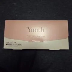 Yunth　生ビタミンC美容液　１箱28包　新品
