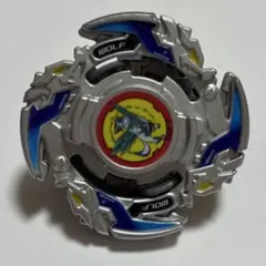 2026年最新】ベイブレード ウルボーグの人気アイテム - メルカリ