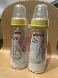 Pigeon スリムタイプ 哺乳瓶 プラスチック200ml 2本セット