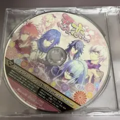 忍び、恋うつつ CD