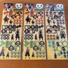 鬼滅の刃 シール キャラクターグッズ