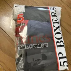 Hanes ボクサーブリーフ 4枚セット 140